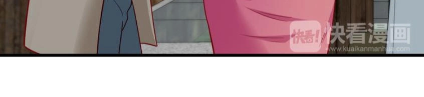 Hệ Thống Tu Tiên Mạnh Nhất Chapter 10 - 51