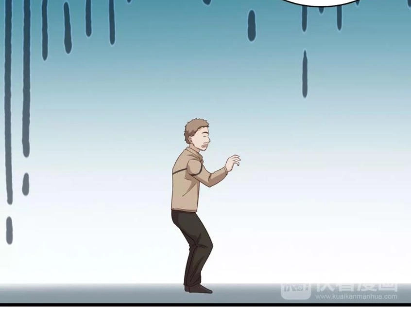 Hệ Thống Tu Tiên Mạnh Nhất Chapter 11 - 23