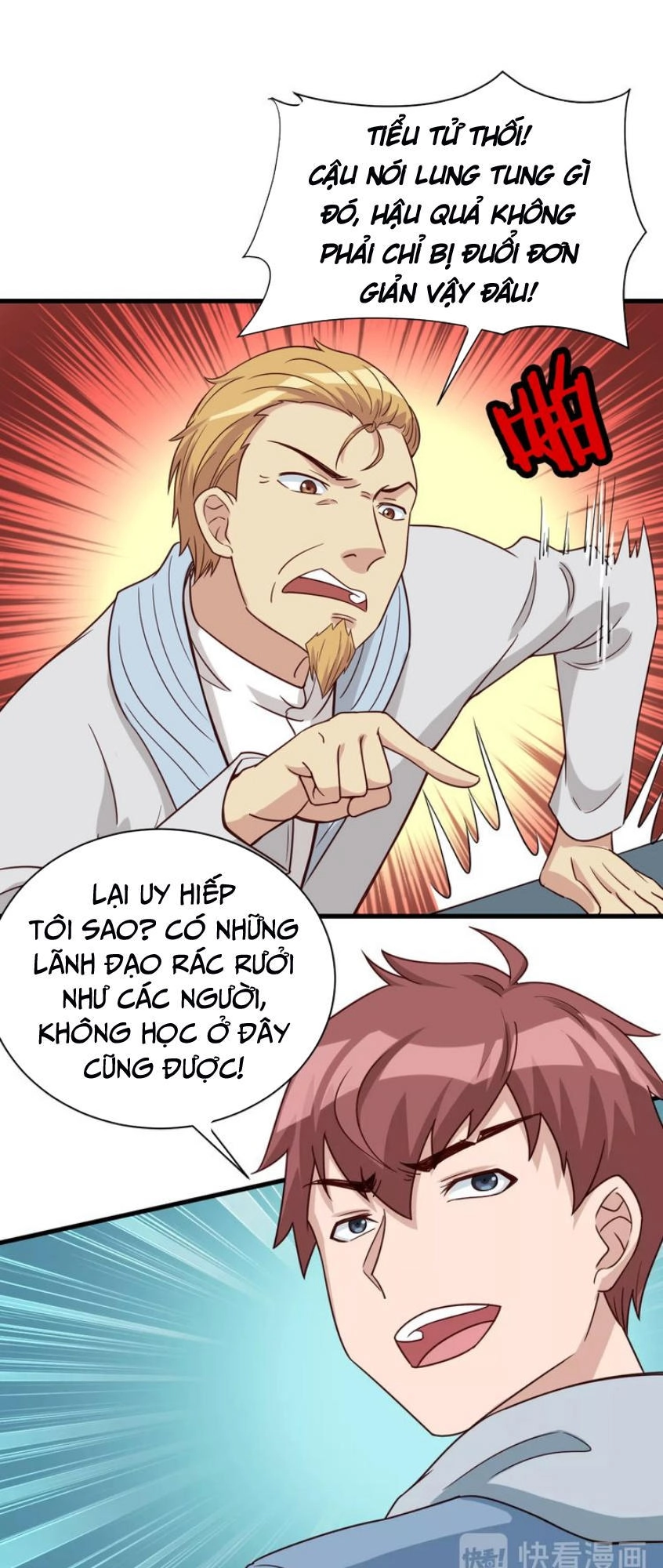 Hệ Thống Tu Tiên Mạnh Nhất Chapter 14 - 9