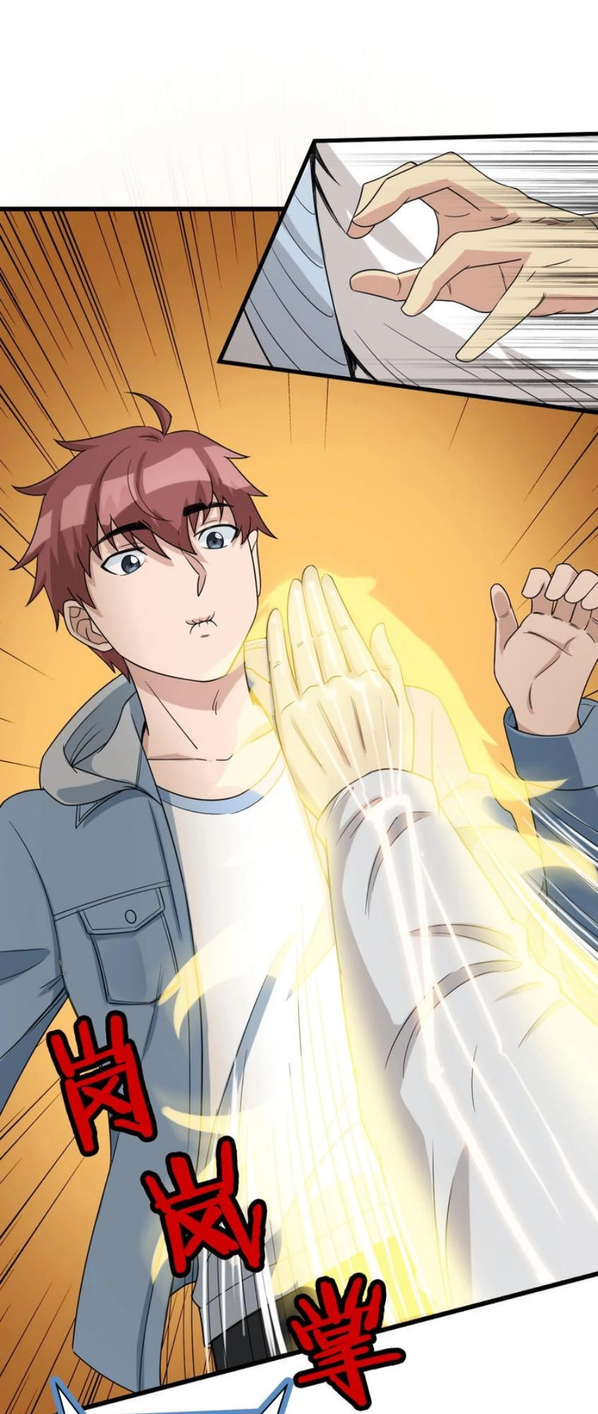 Hệ Thống Tu Tiên Mạnh Nhất Chapter 14 - 34