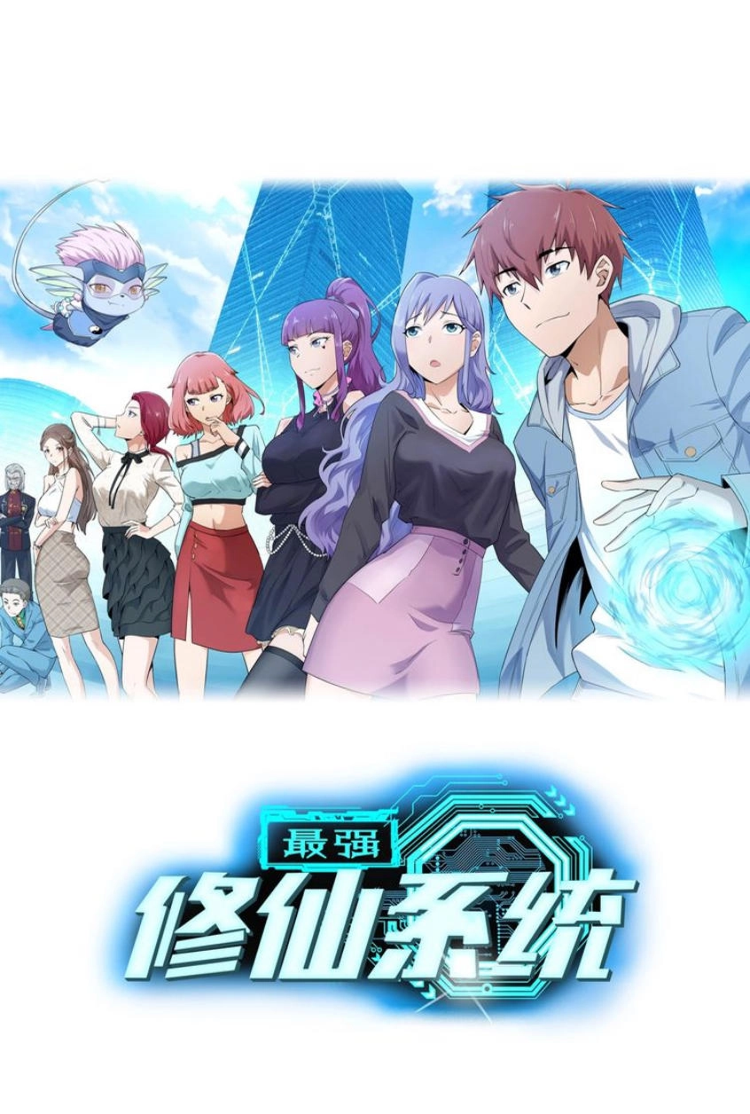 Hệ Thống Tu Tiên Mạnh Nhất Chapter 15 - 3