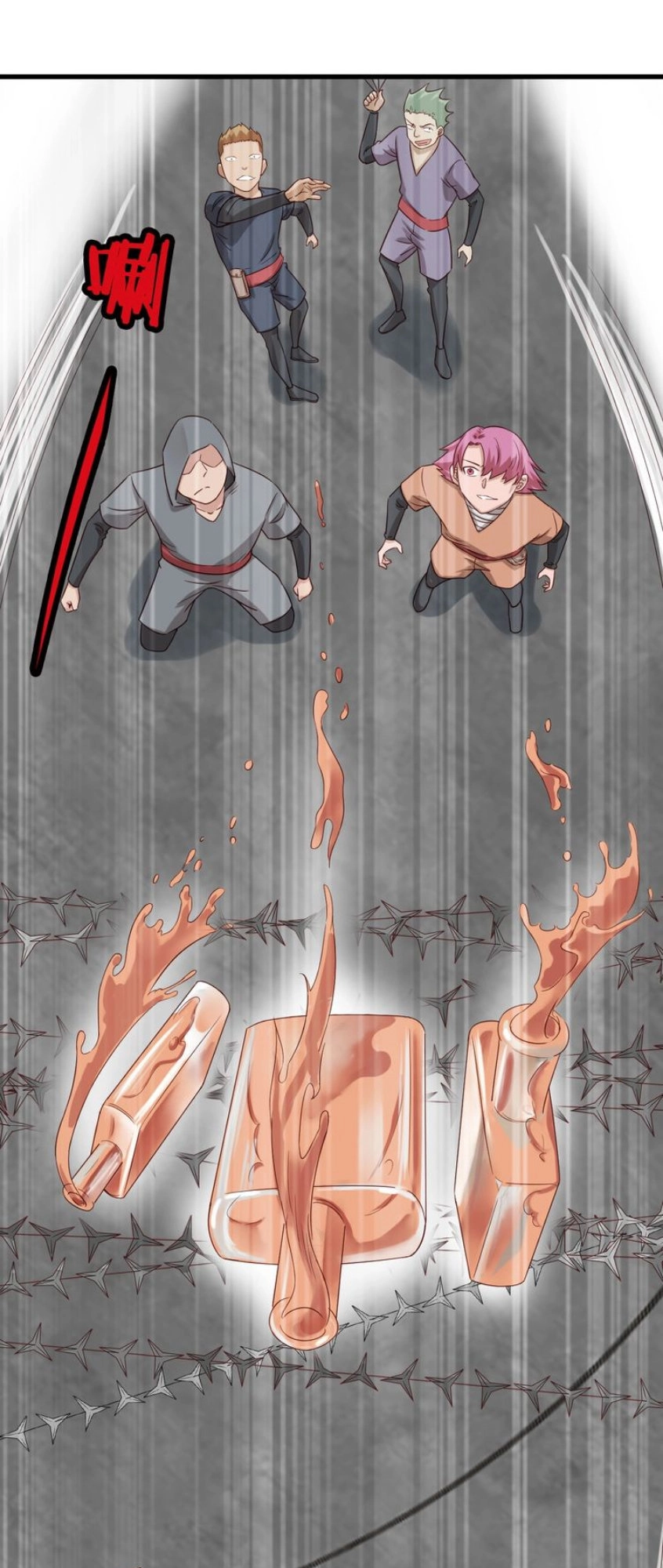 Hệ Thống Tu Tiên Mạnh Nhất Chapter 16 - 21