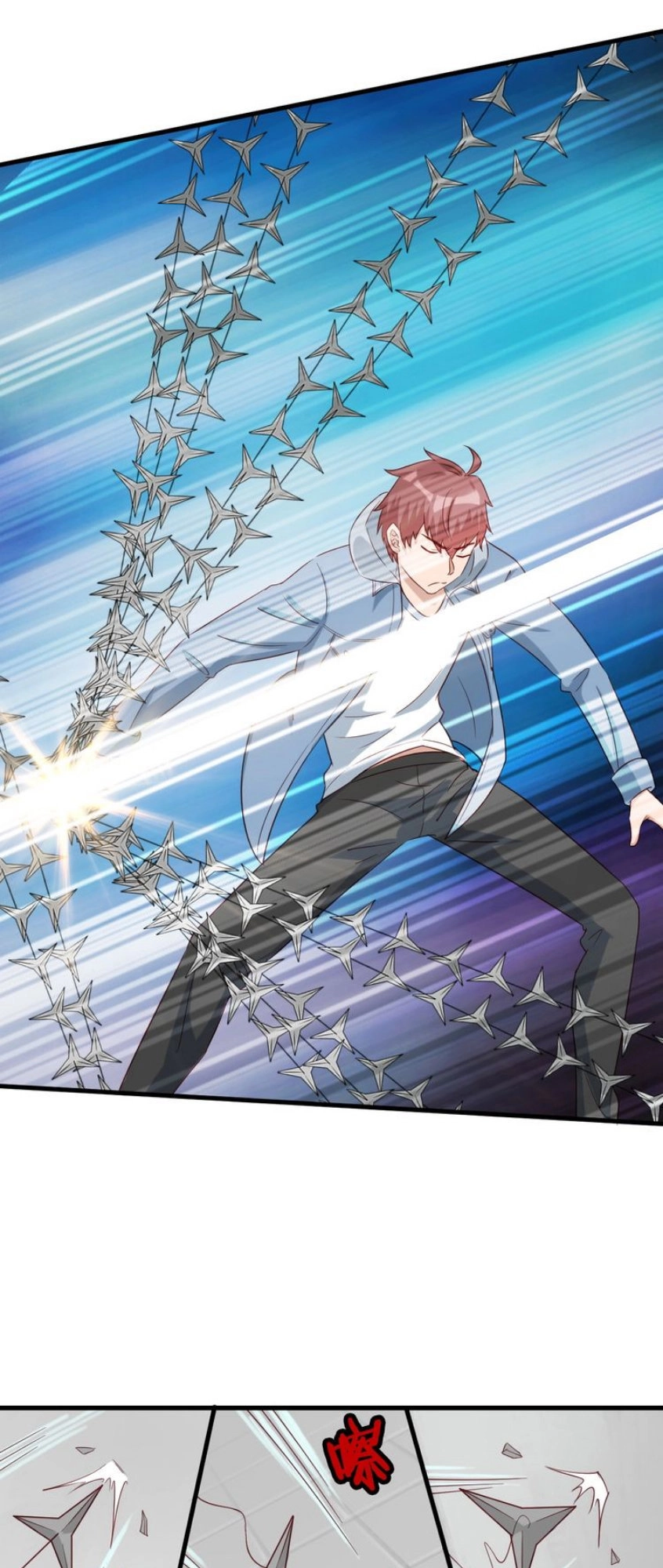 Hệ Thống Tu Tiên Mạnh Nhất Chapter 16 - 34