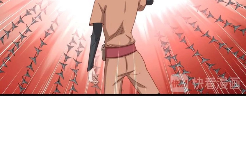 Hệ Thống Tu Tiên Mạnh Nhất Chapter 16 - 39