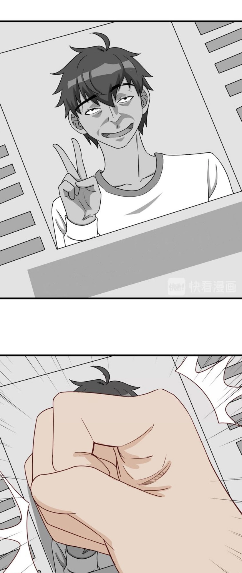 Hệ Thống Tu Tiên Mạnh Nhất Chapter 16 - 55