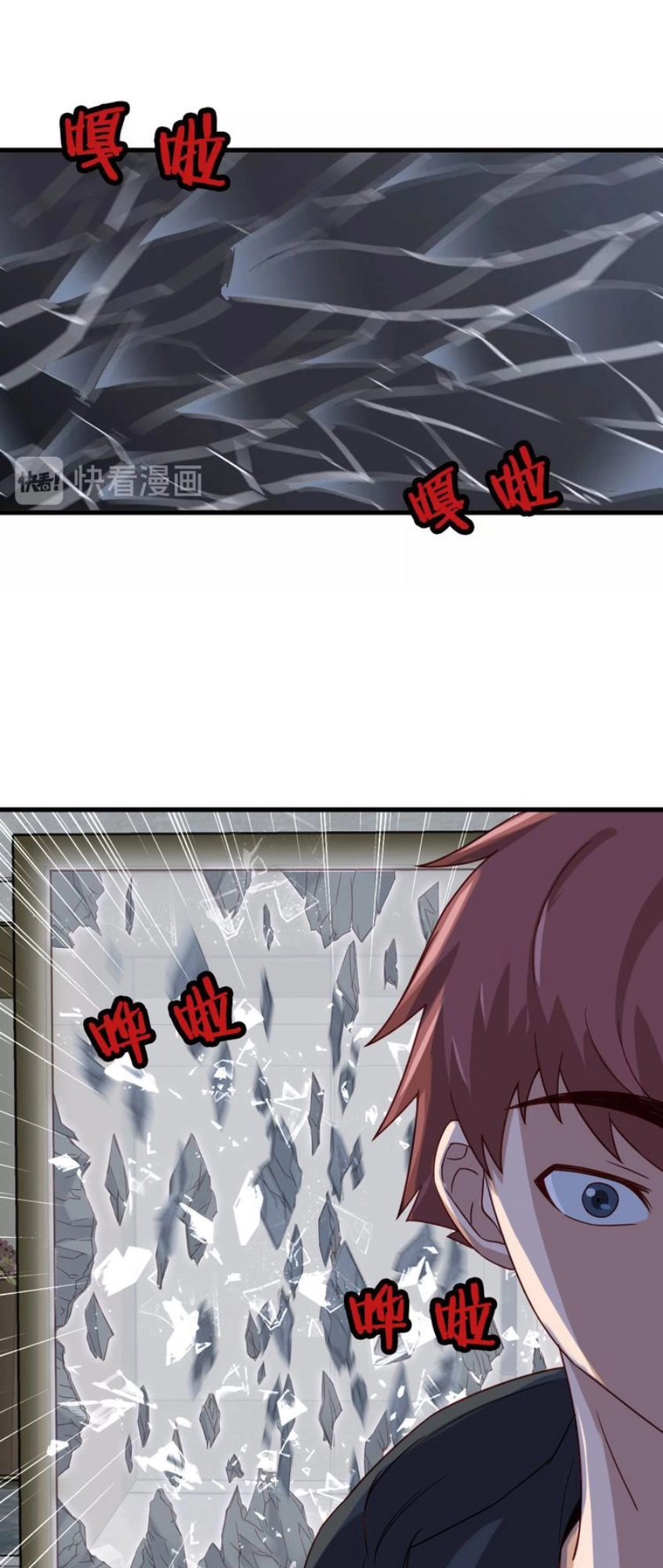 Hệ Thống Tu Tiên Mạnh Nhất Chapter 17 - 22