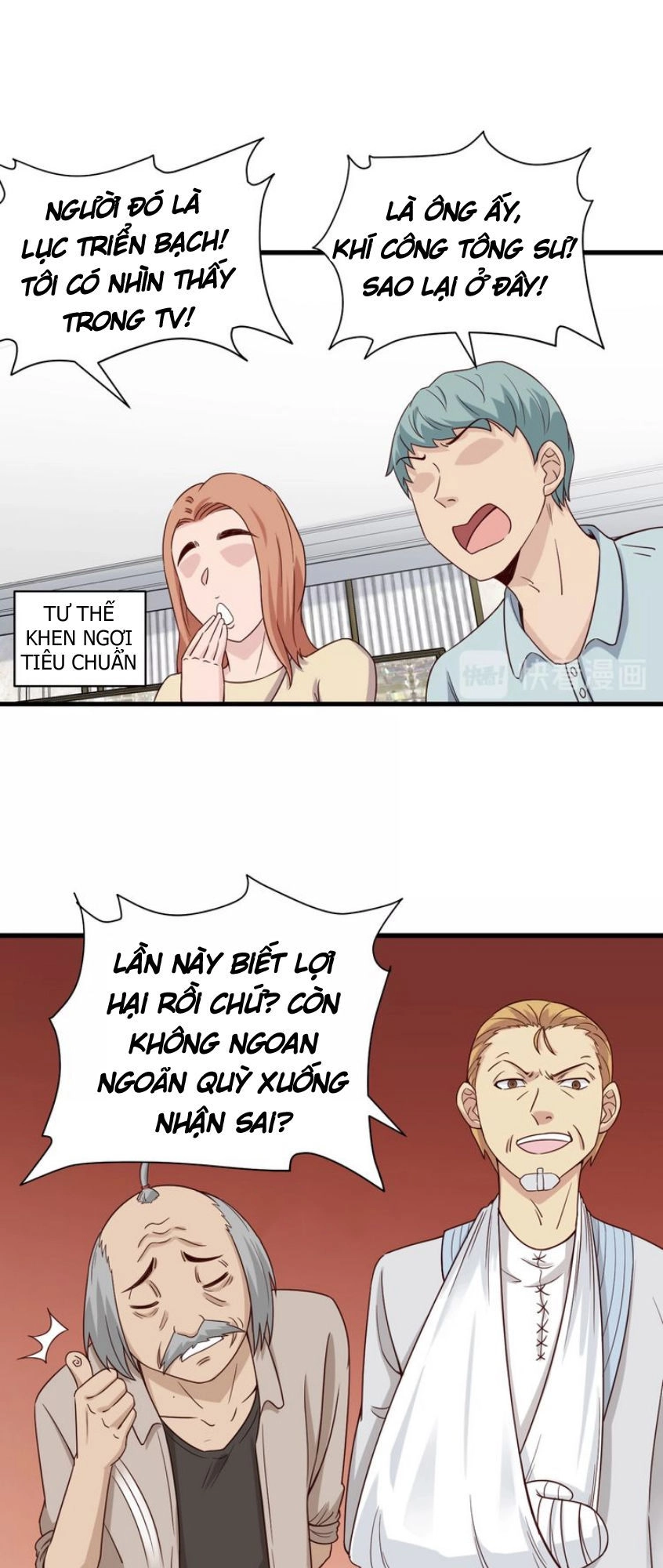 Hệ Thống Tu Tiên Mạnh Nhất Chapter 17 - 32