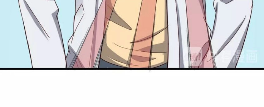 Hệ Thống Tu Tiên Mạnh Nhất Chapter 17 - 44