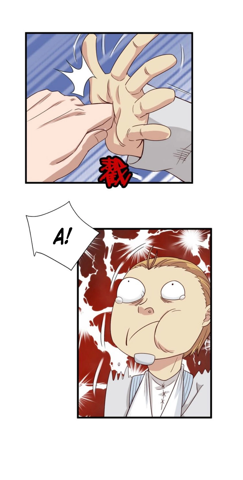 Hệ Thống Tu Tiên Mạnh Nhất Chapter 17 - 51