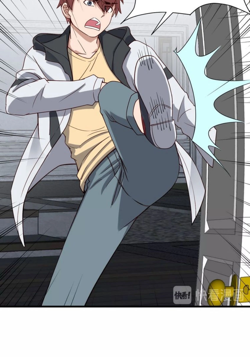 Hệ Thống Tu Tiên Mạnh Nhất Chapter 18 - 53