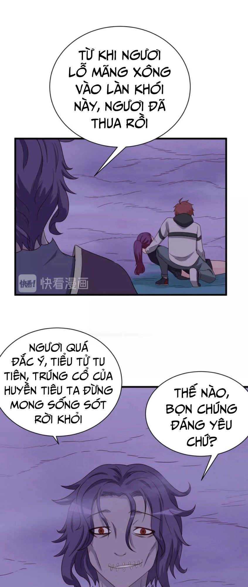 Hệ Thống Tu Tiên Mạnh Nhất Chapter 21 - 38