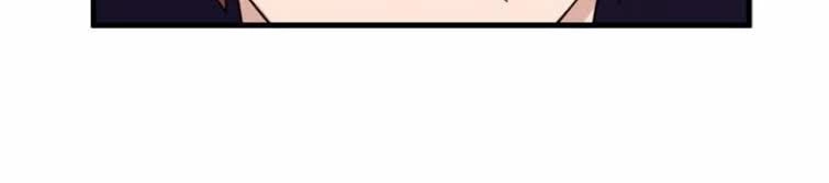 Hệ Thống Tu Tiên Mạnh Nhất Chapter 22 - 28