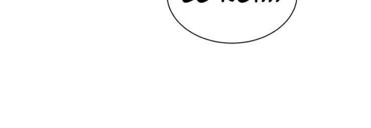 Hệ Thống Tu Tiên Mạnh Nhất Chapter 22 - 42