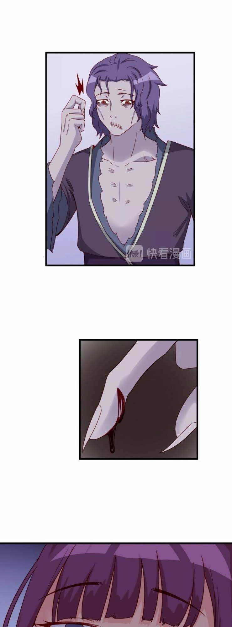 Hệ Thống Tu Tiên Mạnh Nhất Chapter 22 - 43