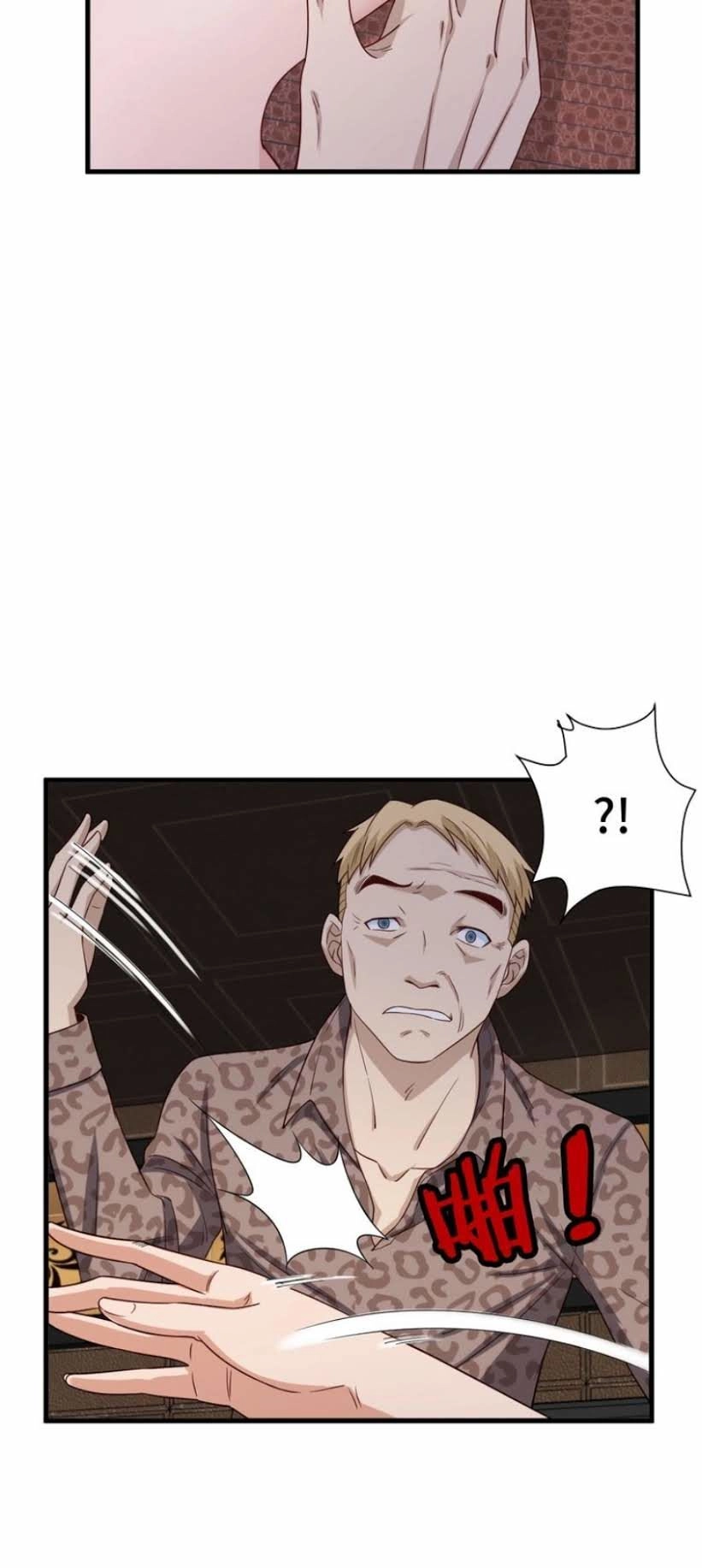 Hệ Thống Tu Tiên Mạnh Nhất Chapter 30 - 20