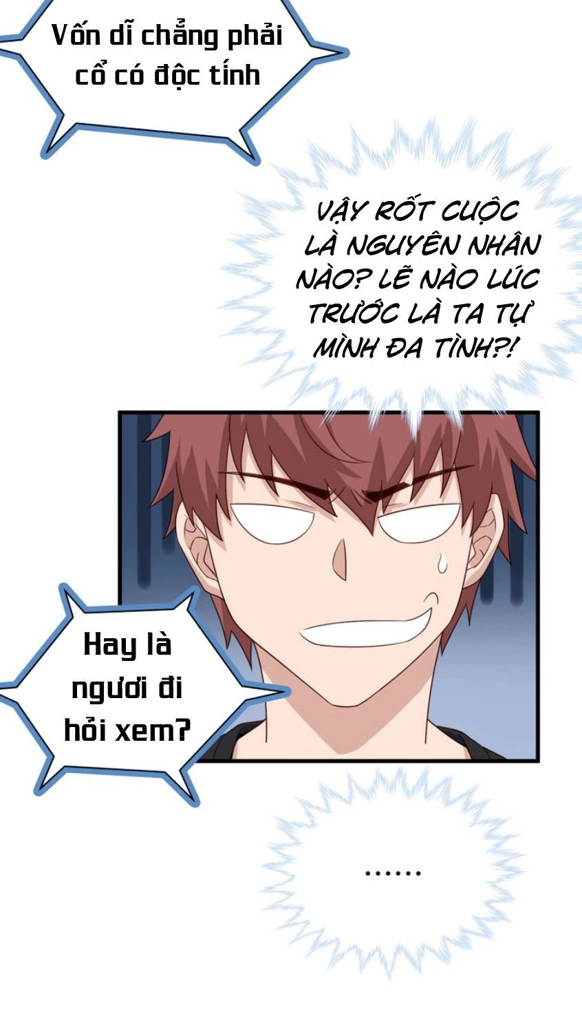 Hệ Thống Tu Tiên Mạnh Nhất Chapter 32 - 20