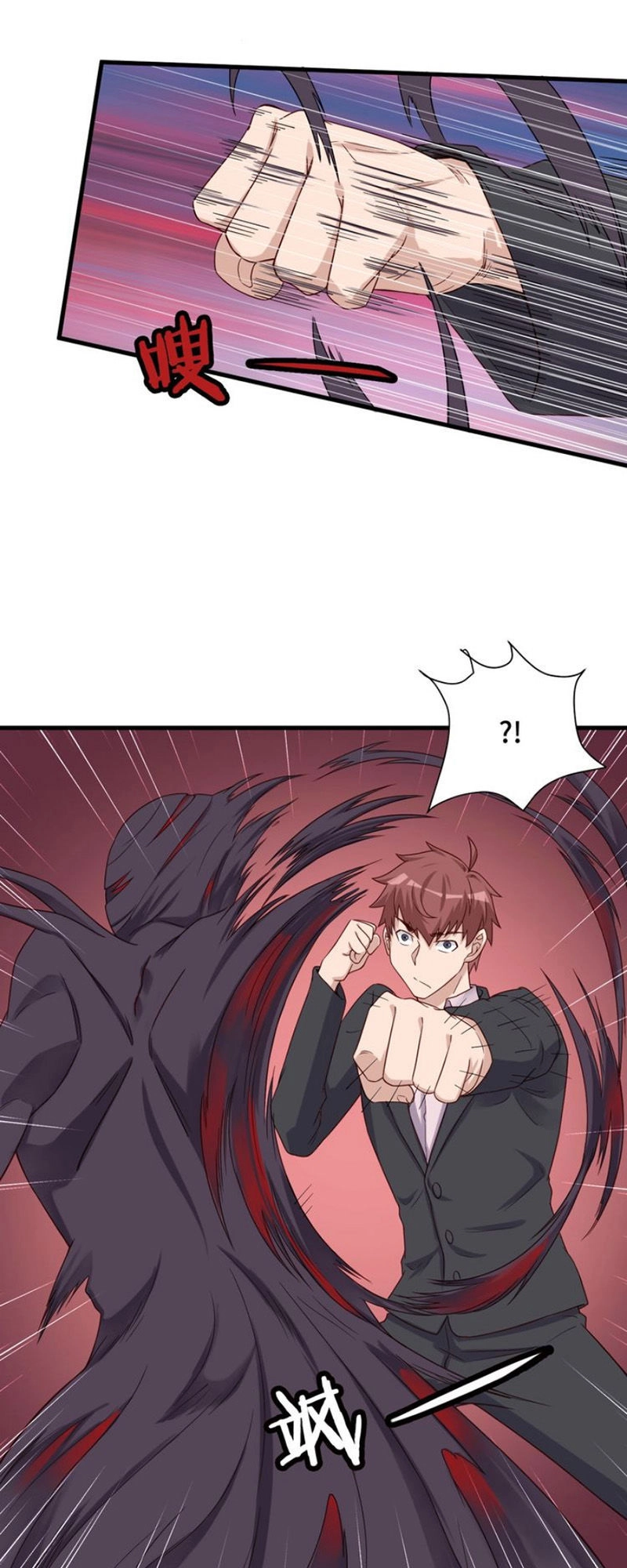 Hệ Thống Tu Tiên Mạnh Nhất Chapter 41 - 14