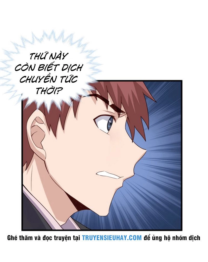 Hệ Thống Tu Tiên Mạnh Nhất Chapter 41 - 27