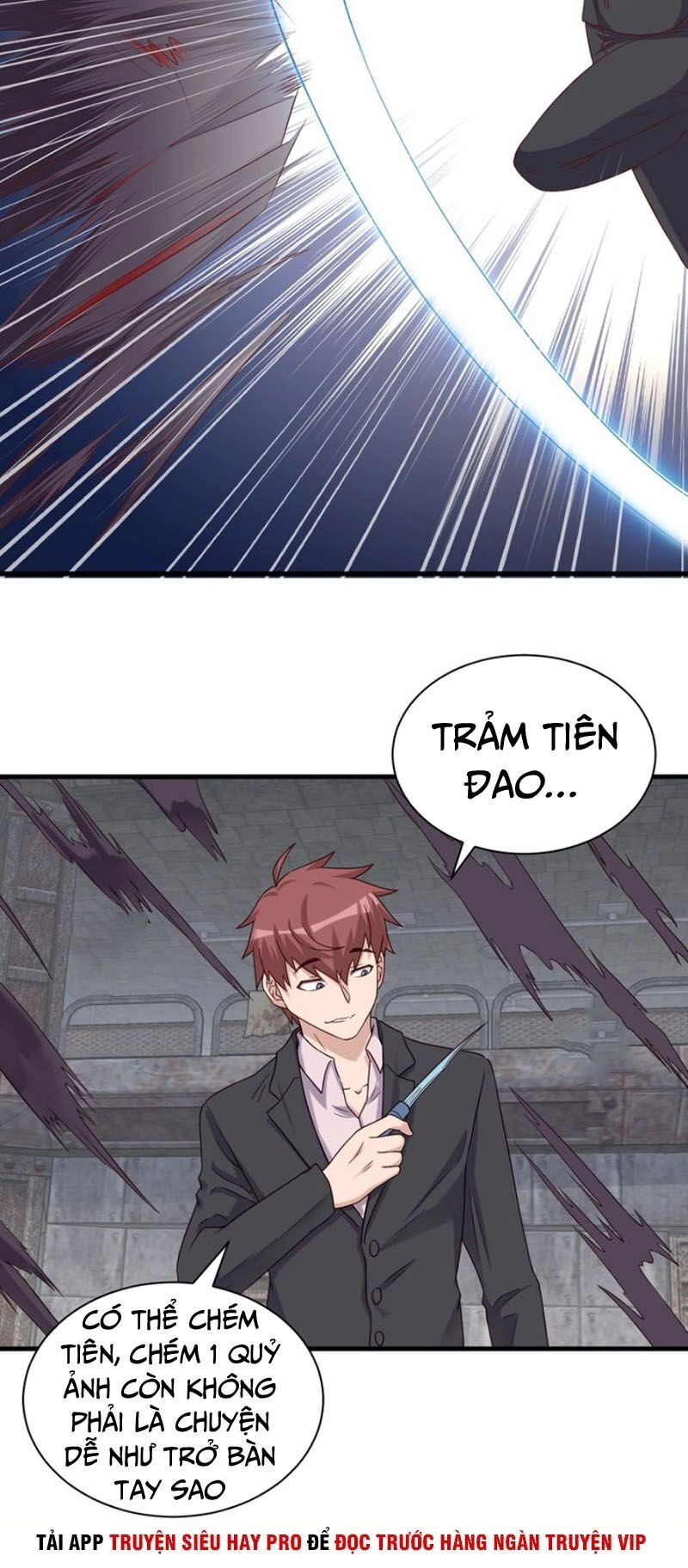 Hệ Thống Tu Tiên Mạnh Nhất Chapter 42 - 4