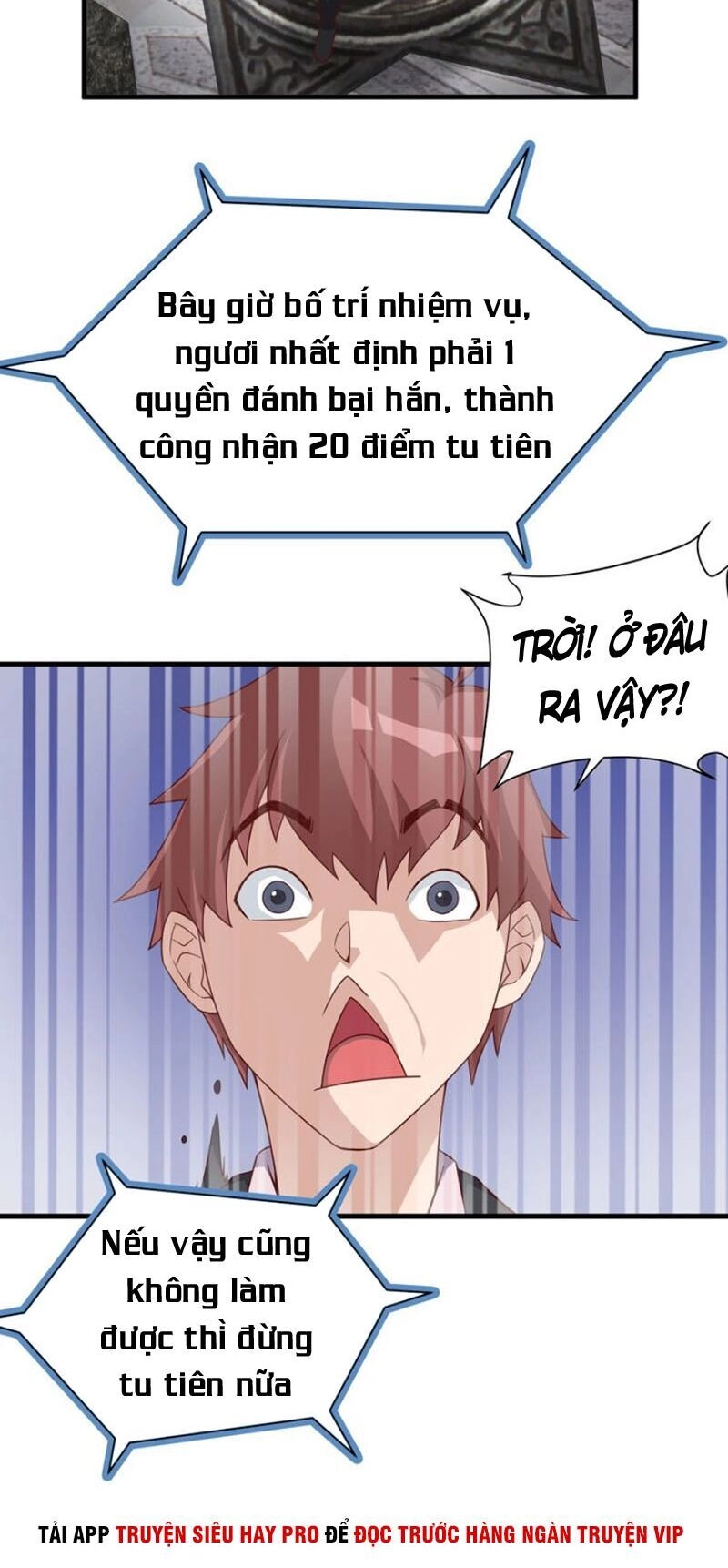 Hệ Thống Tu Tiên Mạnh Nhất Chapter 42 - 12