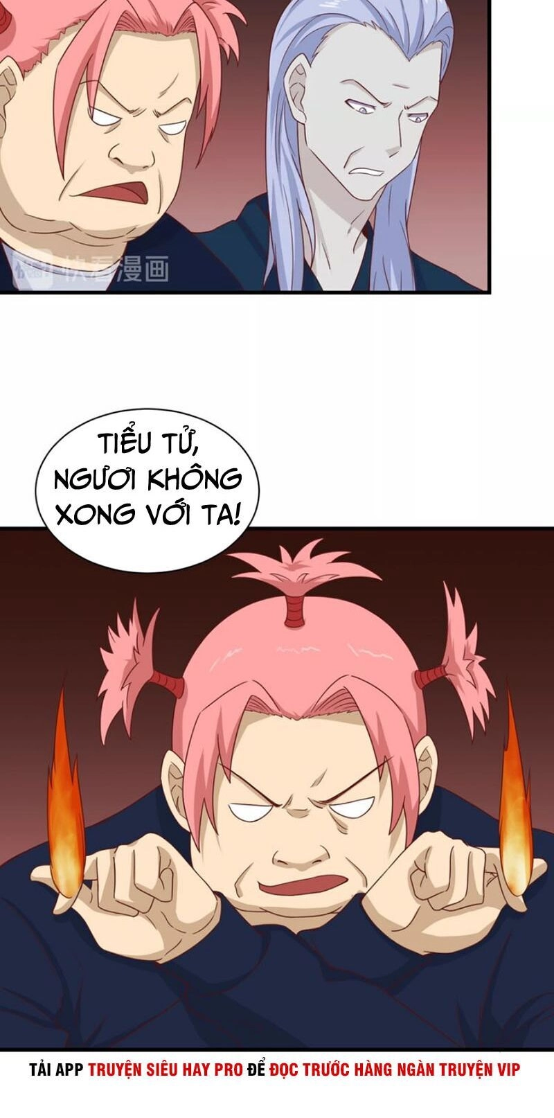 Hệ Thống Tu Tiên Mạnh Nhất Chapter 42 - 18