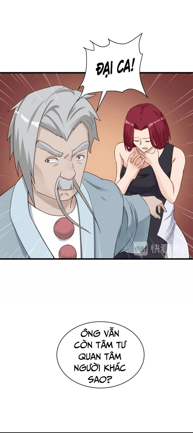 Hệ Thống Tu Tiên Mạnh Nhất Chapter 46 - 17