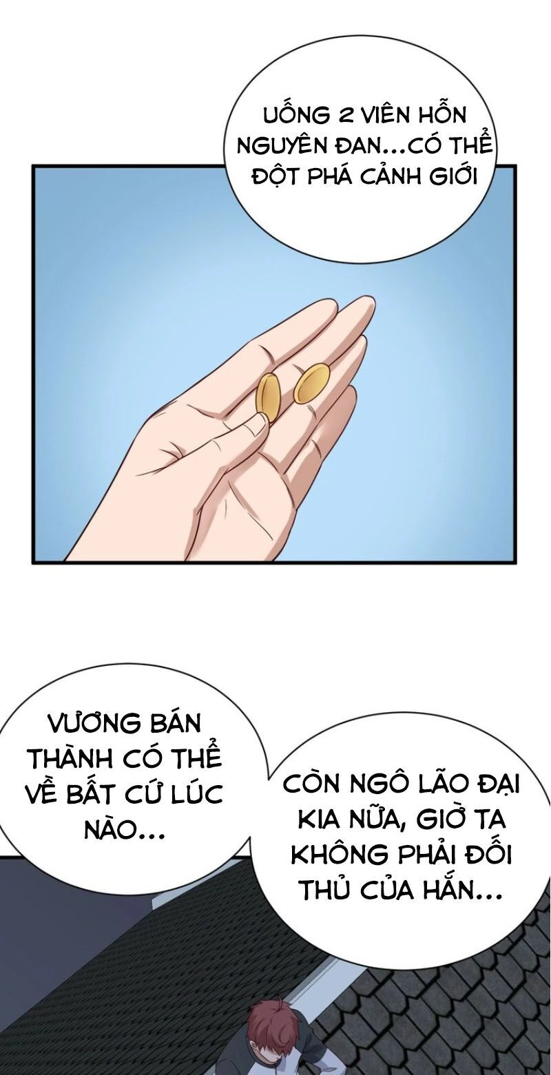 Hệ Thống Tu Tiên Mạnh Nhất Chapter 49 - 3