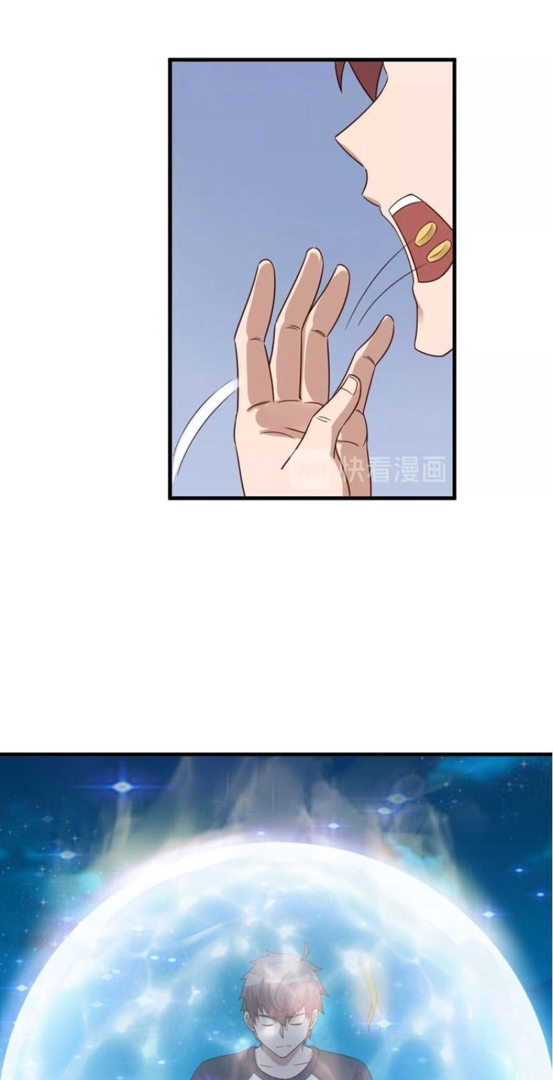 Hệ Thống Tu Tiên Mạnh Nhất Chapter 49 - 5