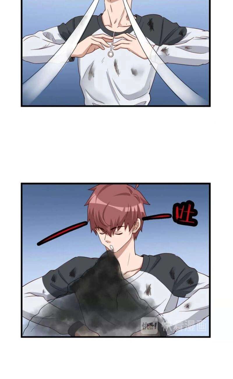 Hệ Thống Tu Tiên Mạnh Nhất Chapter 49 - 12