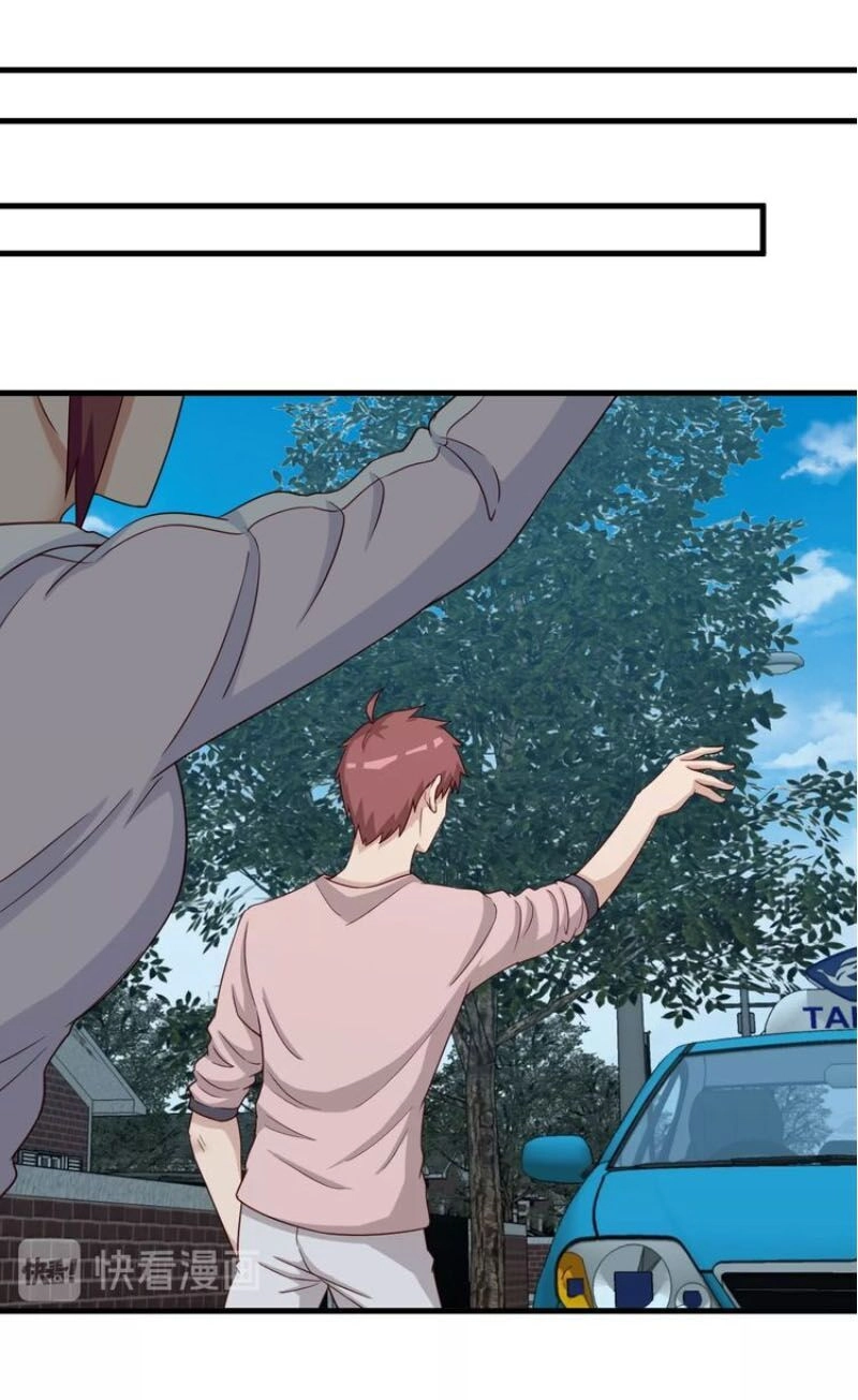 Hệ Thống Tu Tiên Mạnh Nhất Chapter 49 - 17