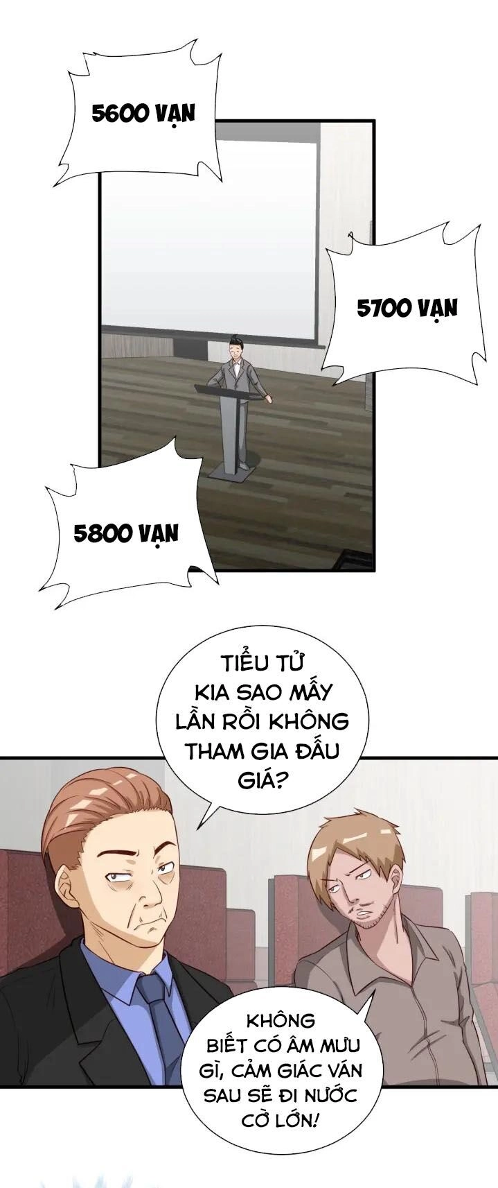 Hệ Thống Tu Tiên Mạnh Nhất Chapter 52 - 1