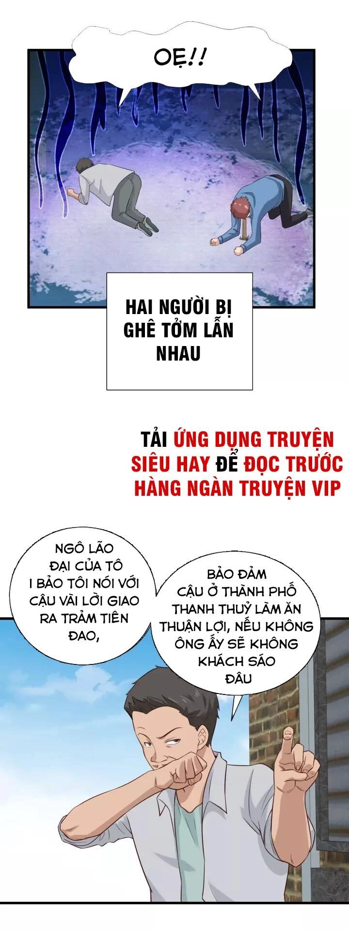 Hệ Thống Tu Tiên Mạnh Nhất Chapter 54 - 23