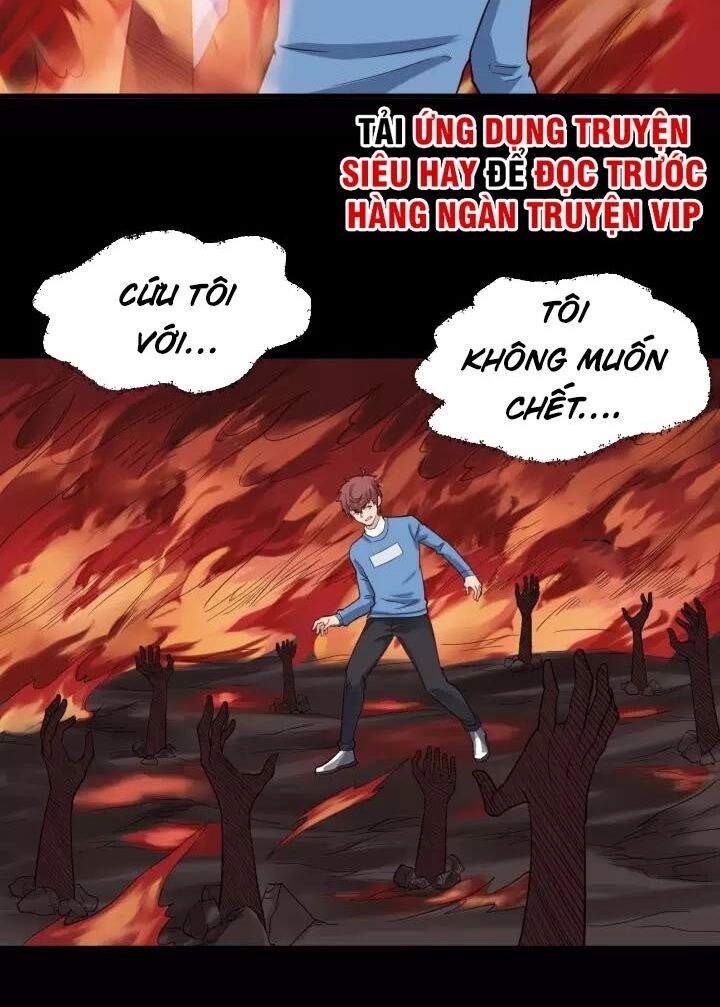 Hệ Thống Tu Tiên Mạnh Nhất Chapter 56 - 2