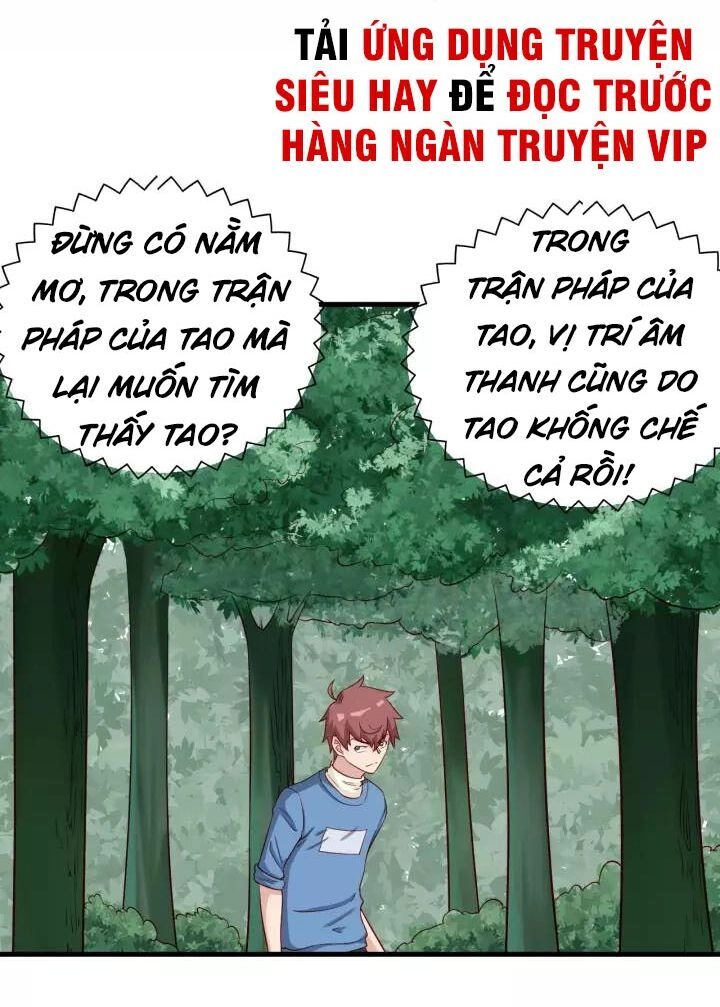 Hệ Thống Tu Tiên Mạnh Nhất Chapter 56 - 16