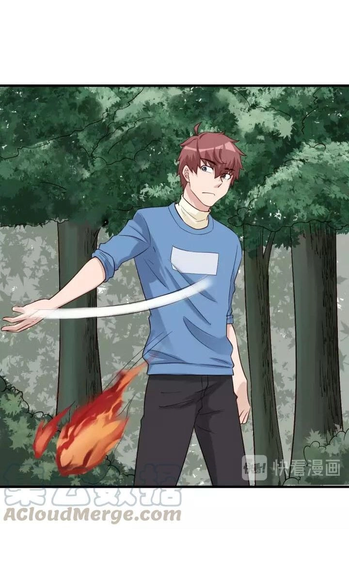 Hệ Thống Tu Tiên Mạnh Nhất Chapter 56 - 26