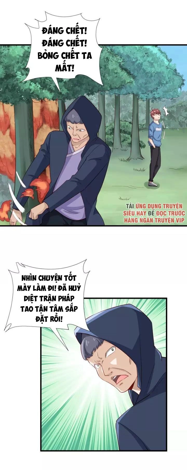 Hệ Thống Tu Tiên Mạnh Nhất Chapter 56 - 30