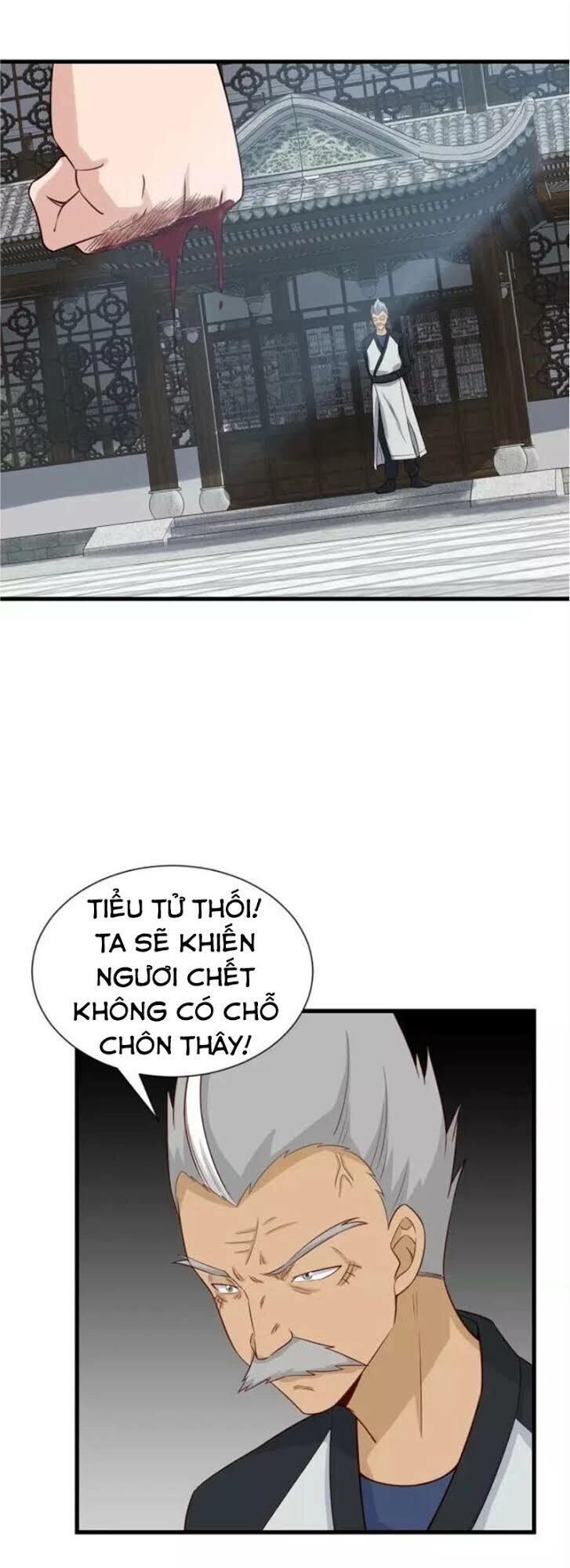 Hệ Thống Tu Tiên Mạnh Nhất Chapter 57 - 17