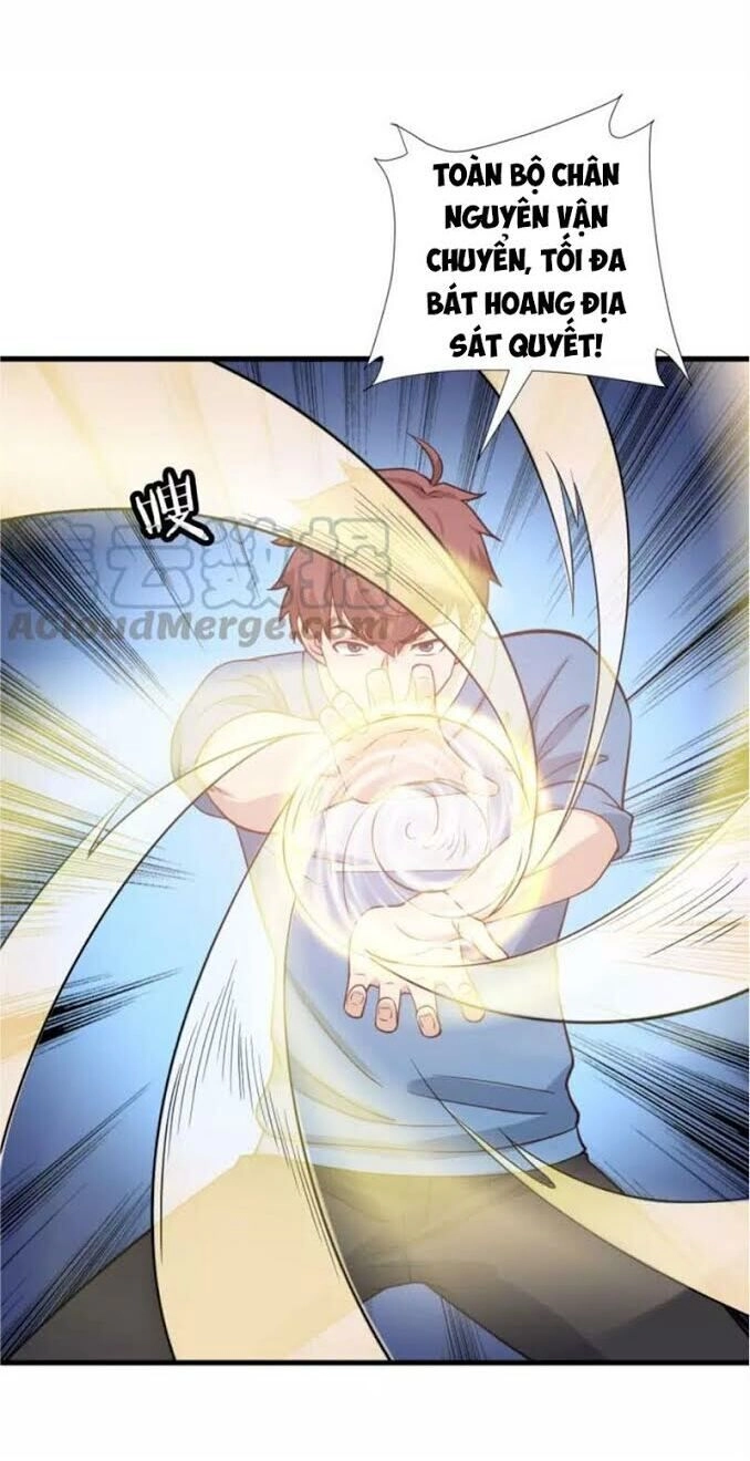 Hệ Thống Tu Tiên Mạnh Nhất Chapter 57 - 25