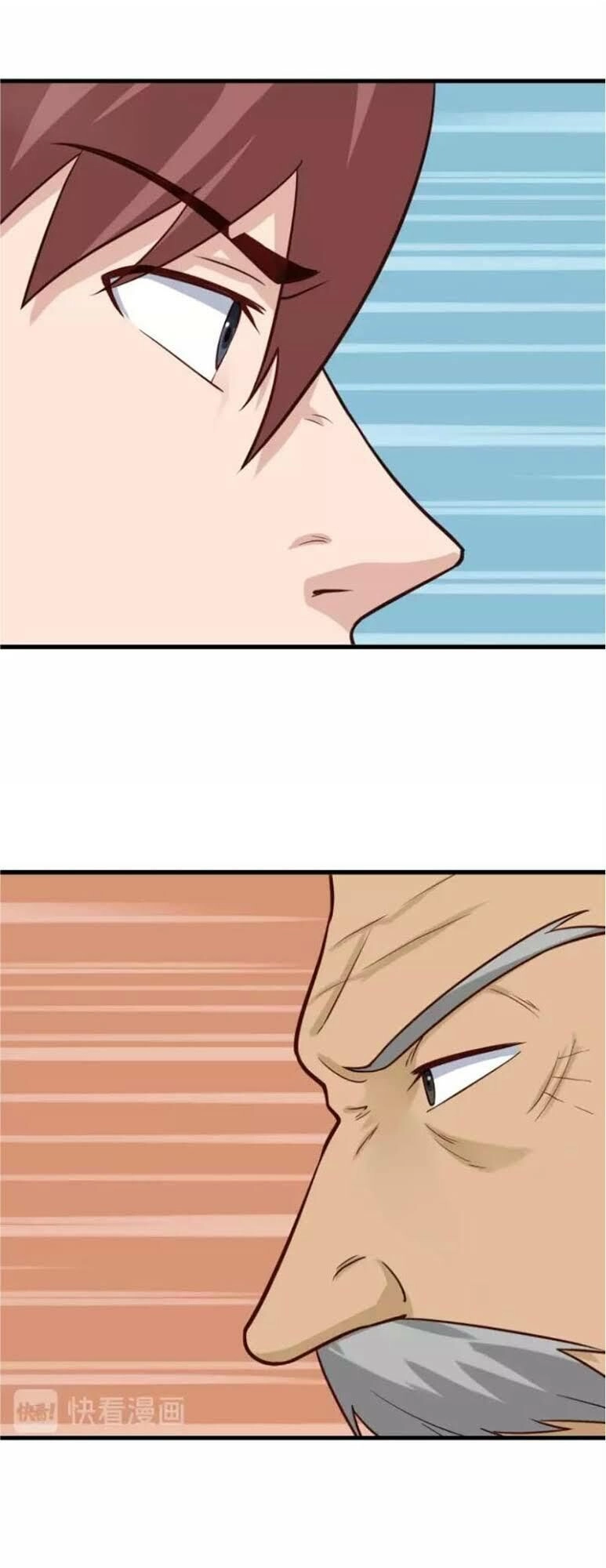 Hệ Thống Tu Tiên Mạnh Nhất Chapter 57 - 26