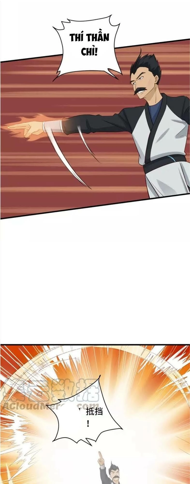 Hệ Thống Tu Tiên Mạnh Nhất Chapter 58 - 17