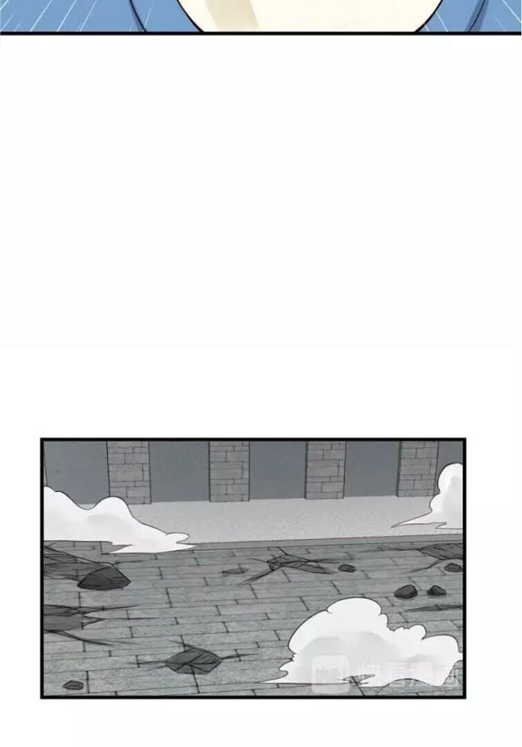 Hệ Thống Tu Tiên Mạnh Nhất Chapter 59 - 7