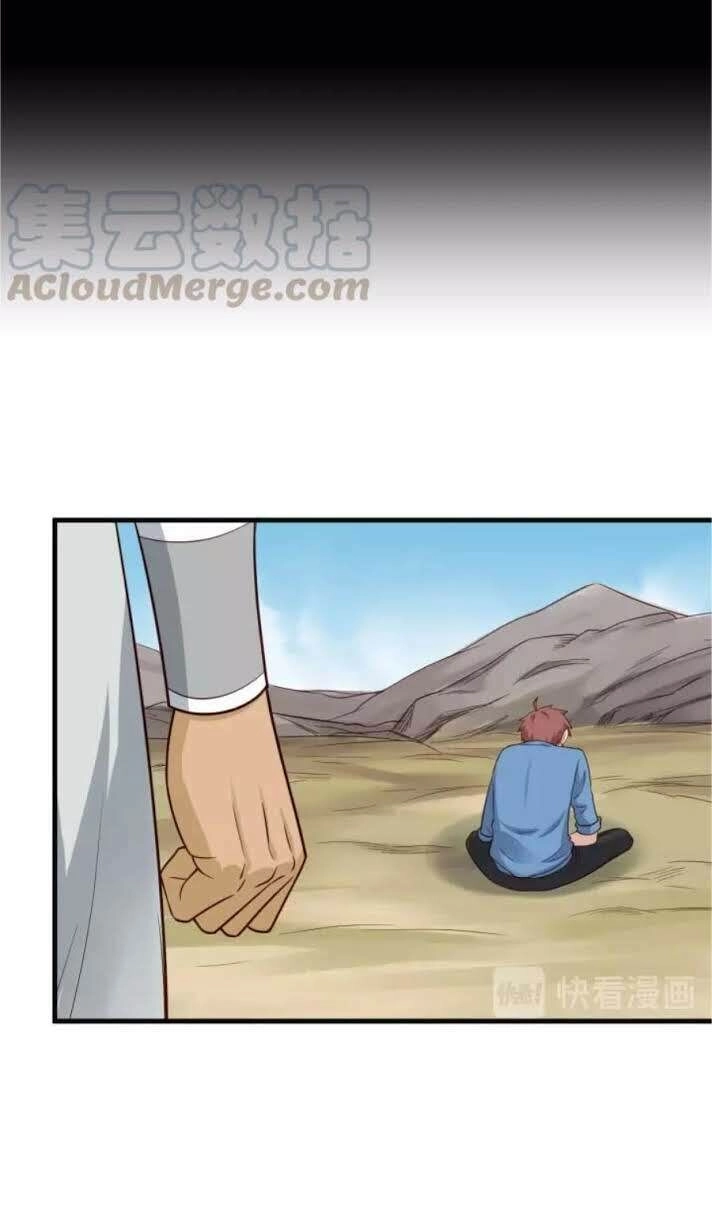 Hệ Thống Tu Tiên Mạnh Nhất Chapter 60 - 25