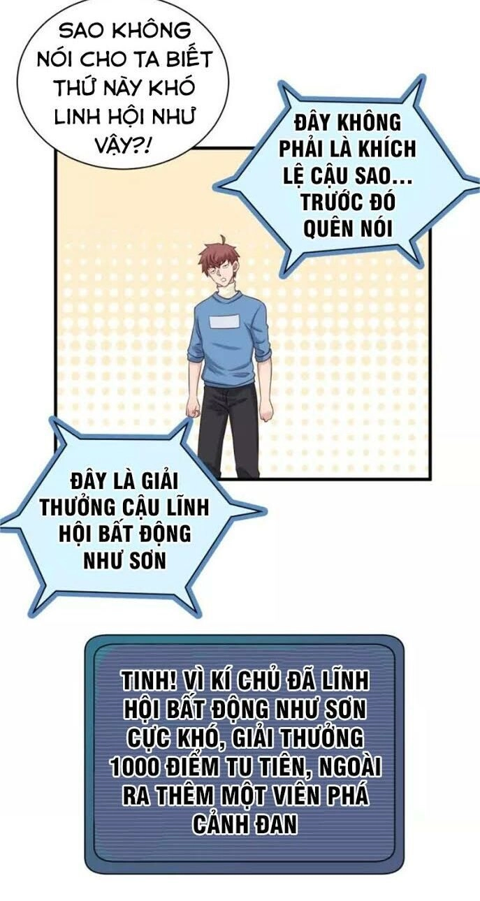 Hệ Thống Tu Tiên Mạnh Nhất Chapter 61 - 14