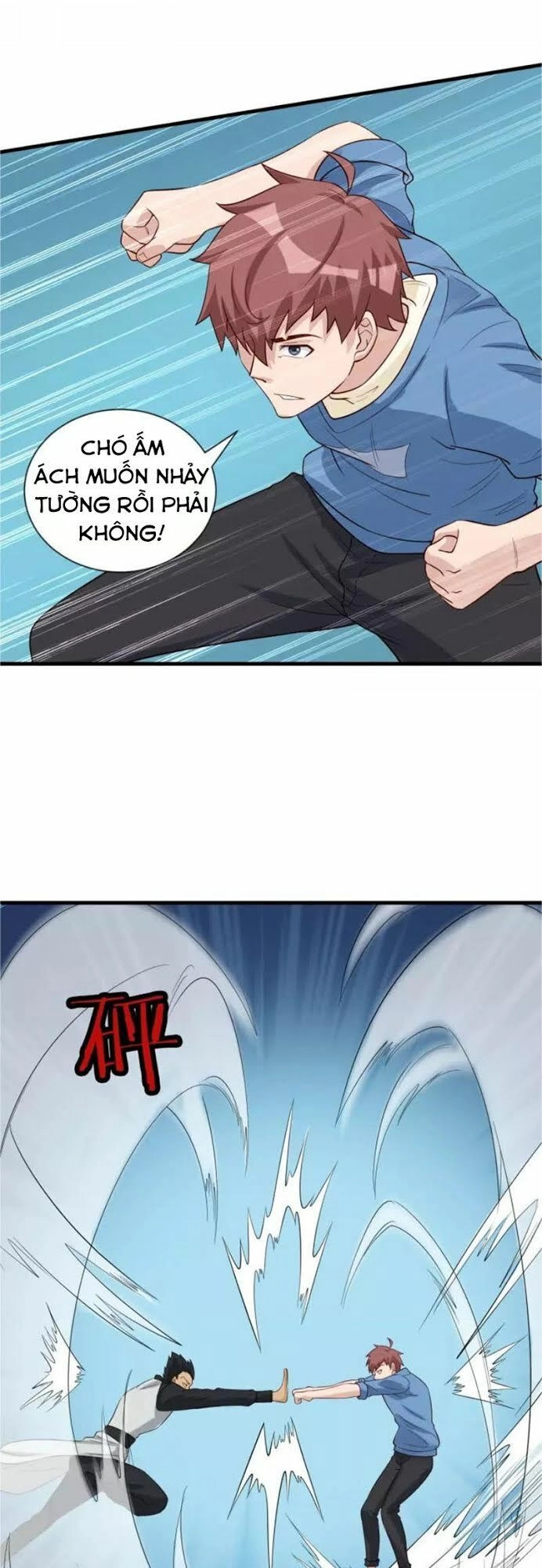 Hệ Thống Tu Tiên Mạnh Nhất Chapter 61 - 18