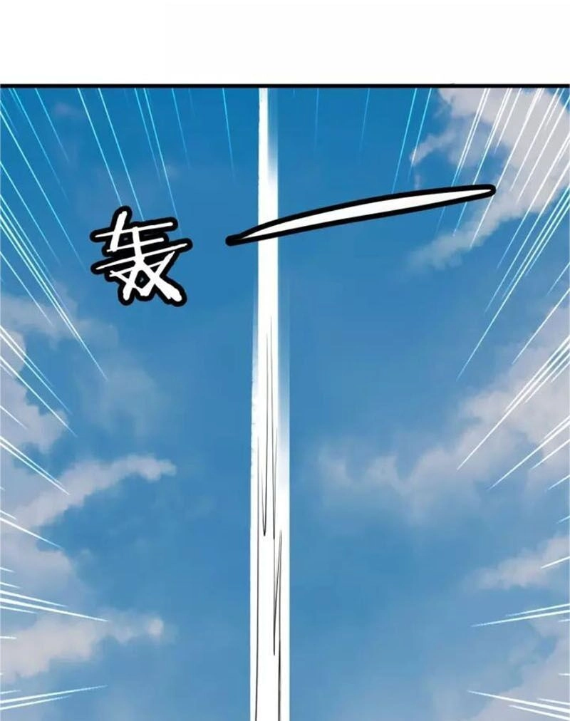 Hệ Thống Tu Tiên Mạnh Nhất Chapter 61 - 30