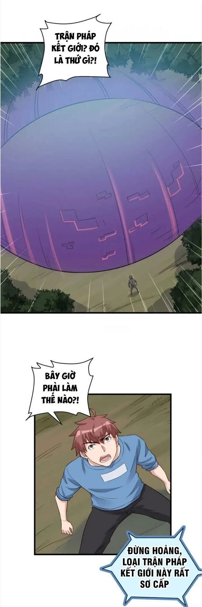 Hệ Thống Tu Tiên Mạnh Nhất Chapter 63 - 1