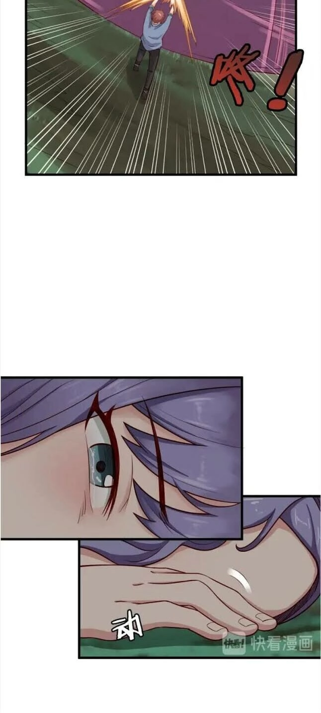 Hệ Thống Tu Tiên Mạnh Nhất Chapter 63 - 12