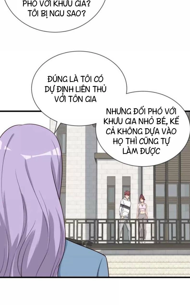 Hệ Thống Tu Tiên Mạnh Nhất Chapter 72 - 17