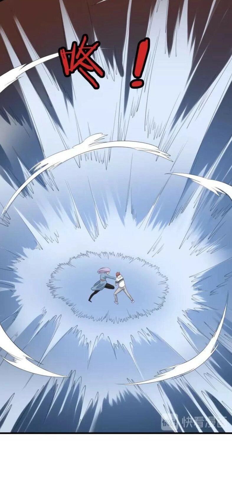 Hệ Thống Tu Tiên Mạnh Nhất Chapter 72 - 26