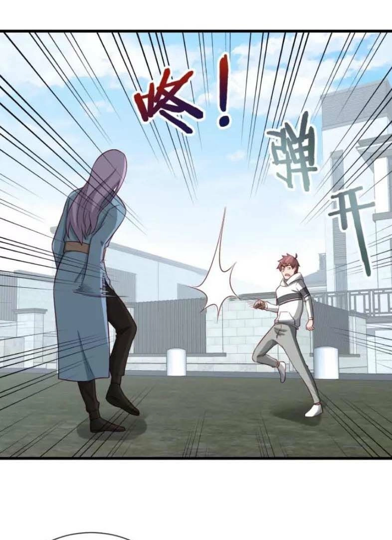 Hệ Thống Tu Tiên Mạnh Nhất Chapter 72 - 29